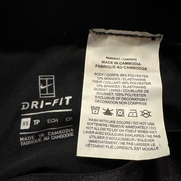 Nike Dri-FIT Black Tennis Skirt, Size xs - Picture 2 of 4